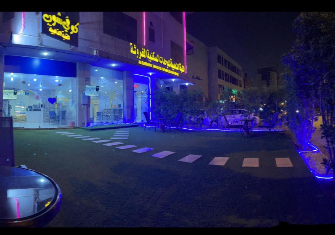 Golden Quba 1 Aparthotel Riyadh Exterior photo